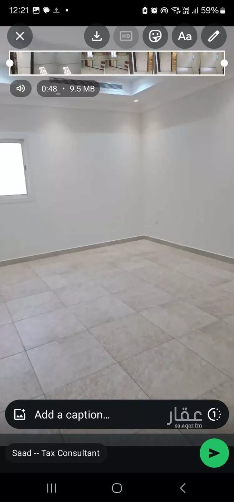 شقة للإيجار في شارع المؤرخ بن بشر, حي الربوة, مدينة الرياض, منطقة الرياض 9