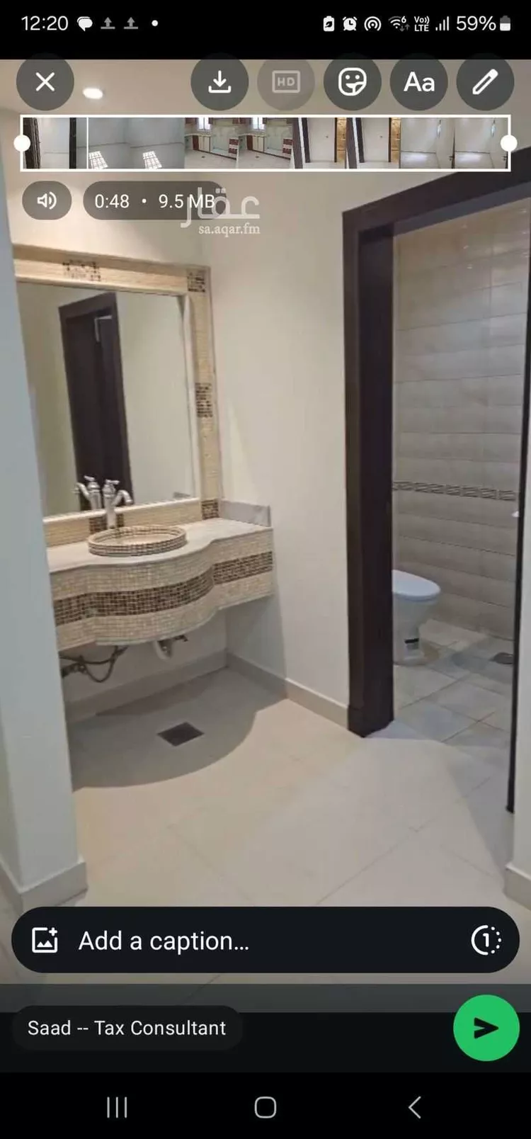 Building for Rent in Riyadh Ar Rabwah صورة 3