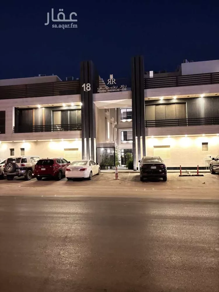 شقة للإيجار في شارع 25619873, حي العارض, مدينة الرياض, منطقة الرياض