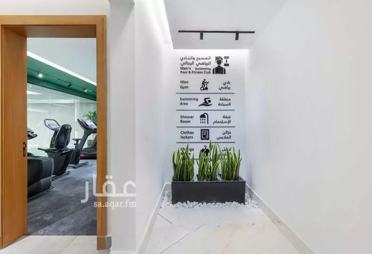 شقة للبيع في شارع خليفة بن بديع, حي المحمدية, مدينة الرياض, منطقة الرياض 15