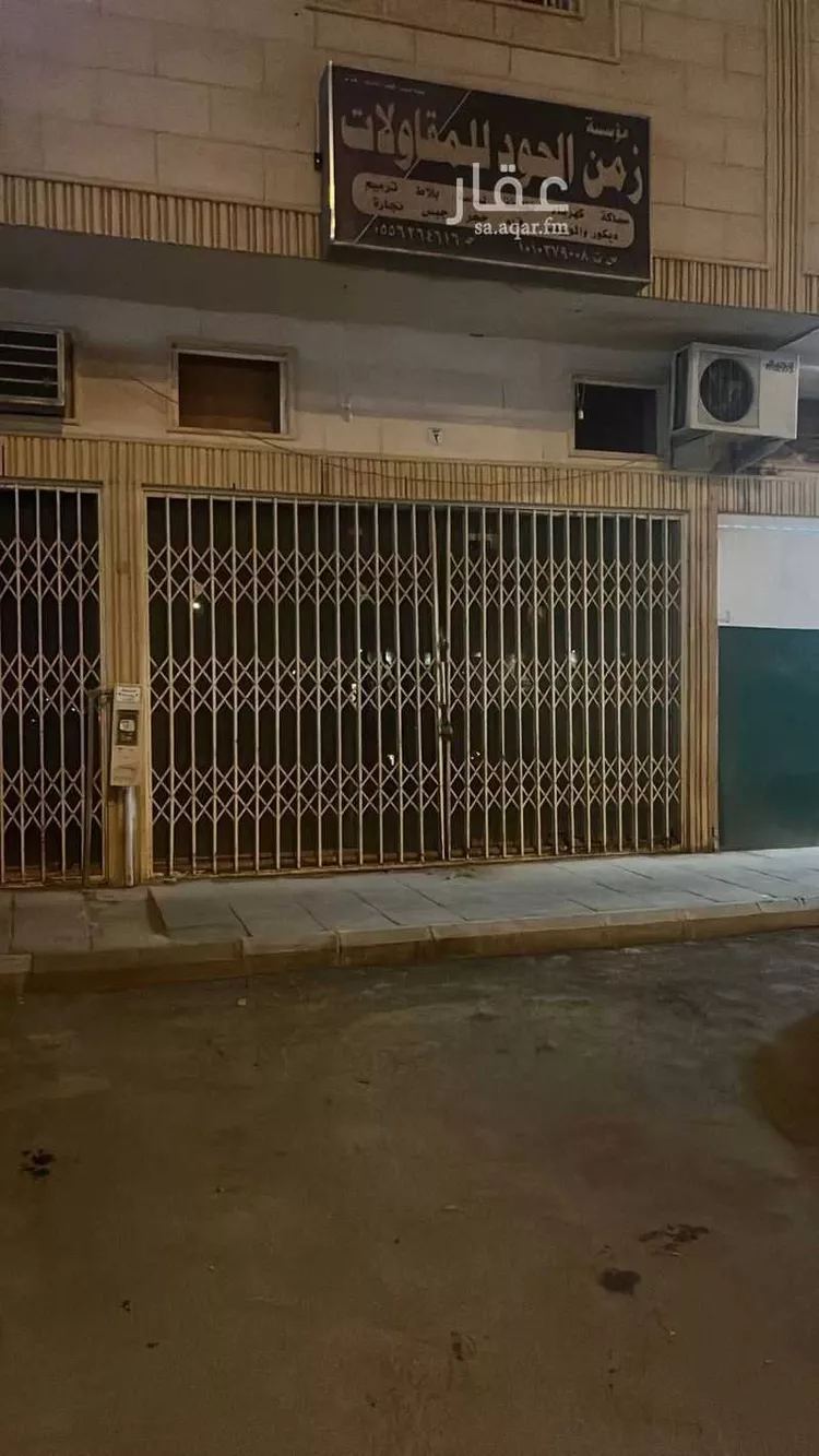 محل للإيجار في شارع الوطن, حي ظهرة لبن, مدينة الرياض, منطقة الرياض صورة 3