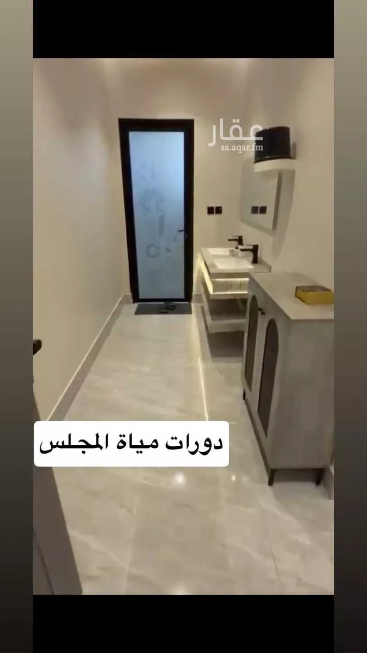 Apartment for Rent in Dammam Al Jamiyin