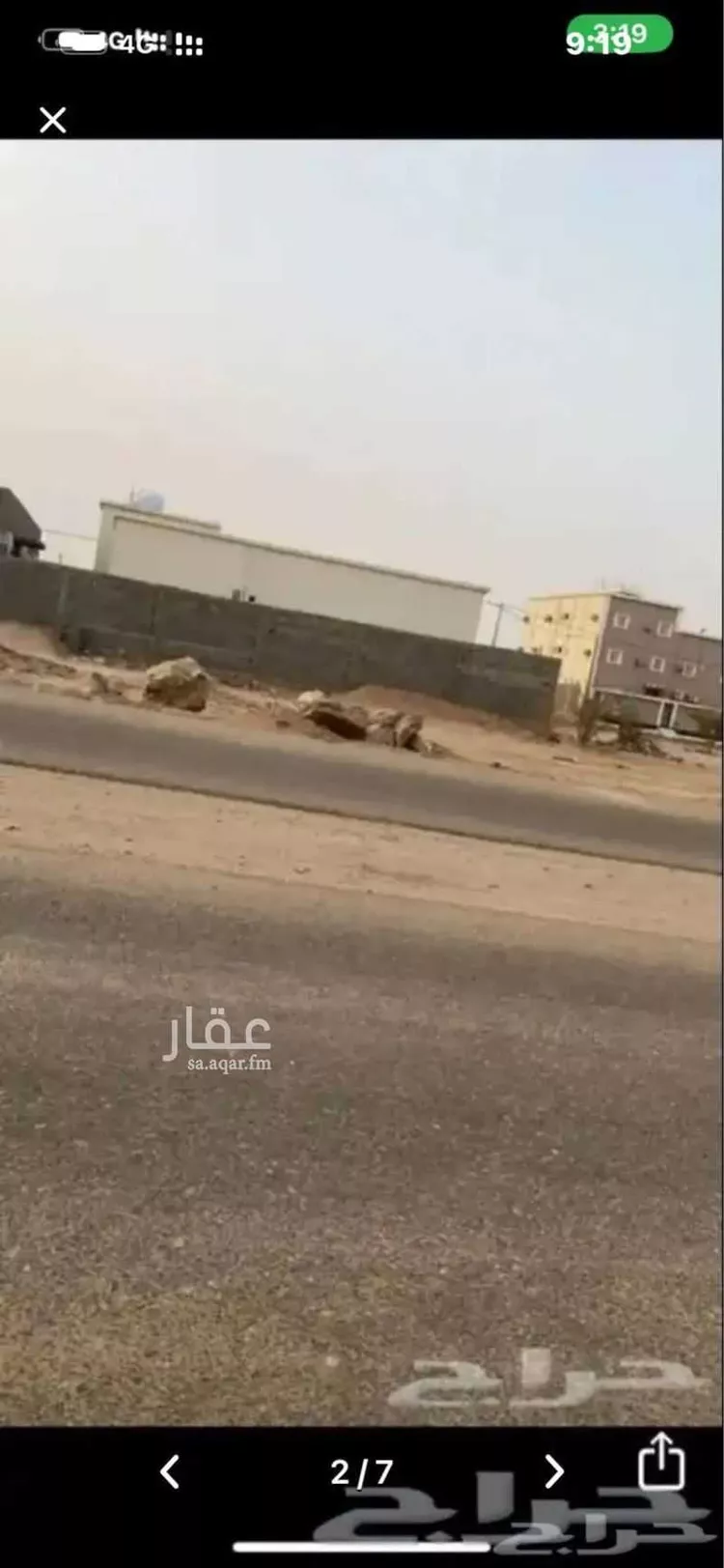 أرض للبيع في شارع الحارث بن نوفل بن الحارث بن عبدالمطلب, حي الخالدية والعزيزية, مدينة بيشة, منطقة عسير صورة 4