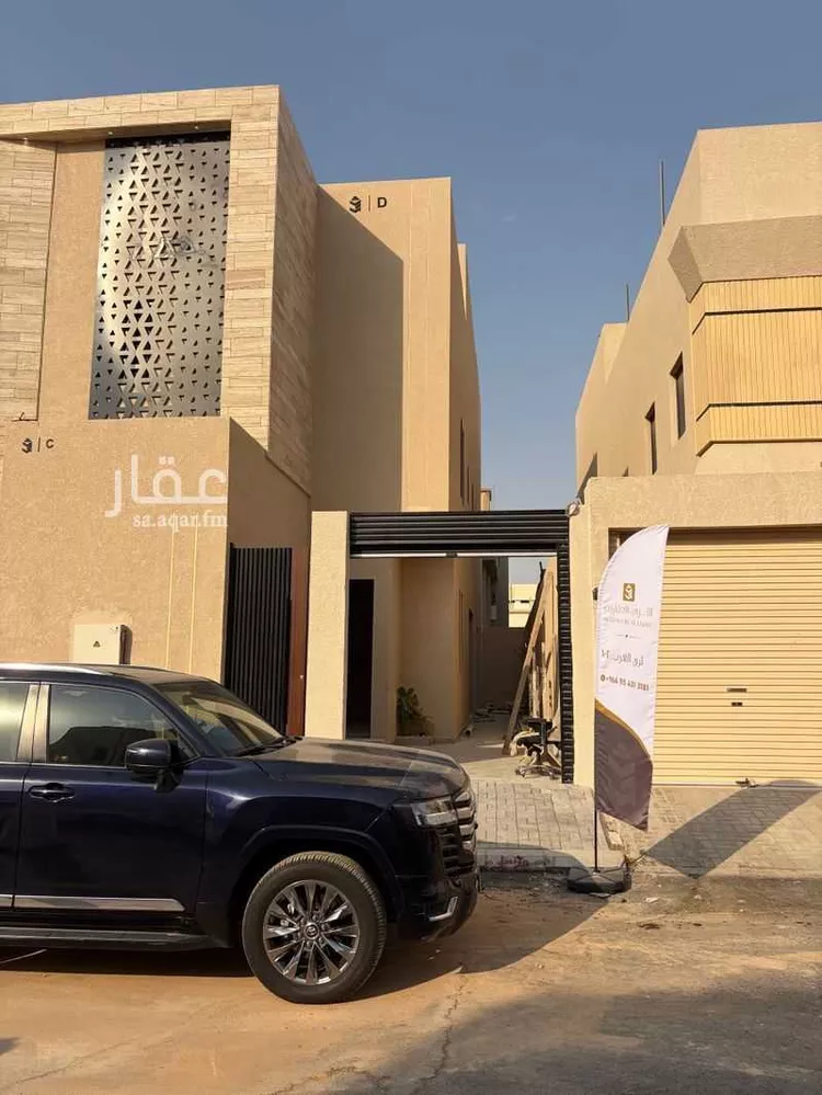 Floor for Sale in Riyadh Sultanah صورة 5