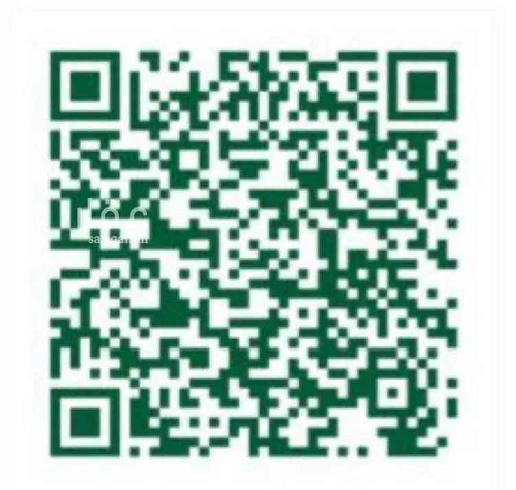 أرض للبيع في حي الفلق الجديد, مدينة مكة المكرمة, منطقة مكة المكرمة صورة 2