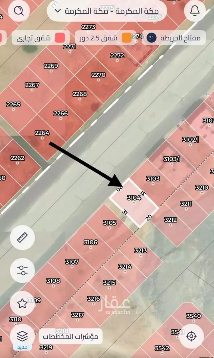 أرض للبيع في حي الفلق الجديد, مدينة مكة المكرمة, منطقة مكة المكرمة