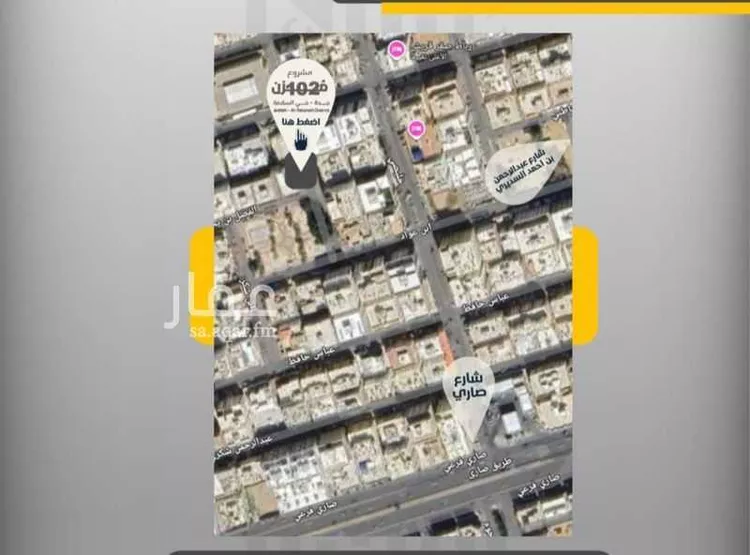 شقة للبيع في شارع سبيل العلم, حي السلامة, مدينة جدة, منطقة مكة المكرمة صورة 3