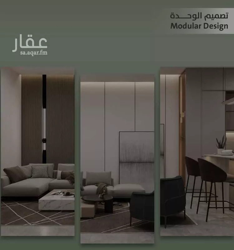 شقة للبيع في شارع سبيل العلم, حي السلامة, مدينة جدة, منطقة مكة المكرمة صورة 3