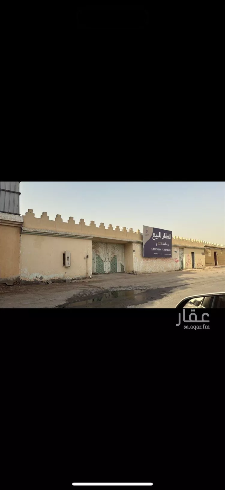استراحة للبيع في شارع أحمد بن علي المحيرثي, حي المناخ, مدينة الرياض, منطقة الرياض