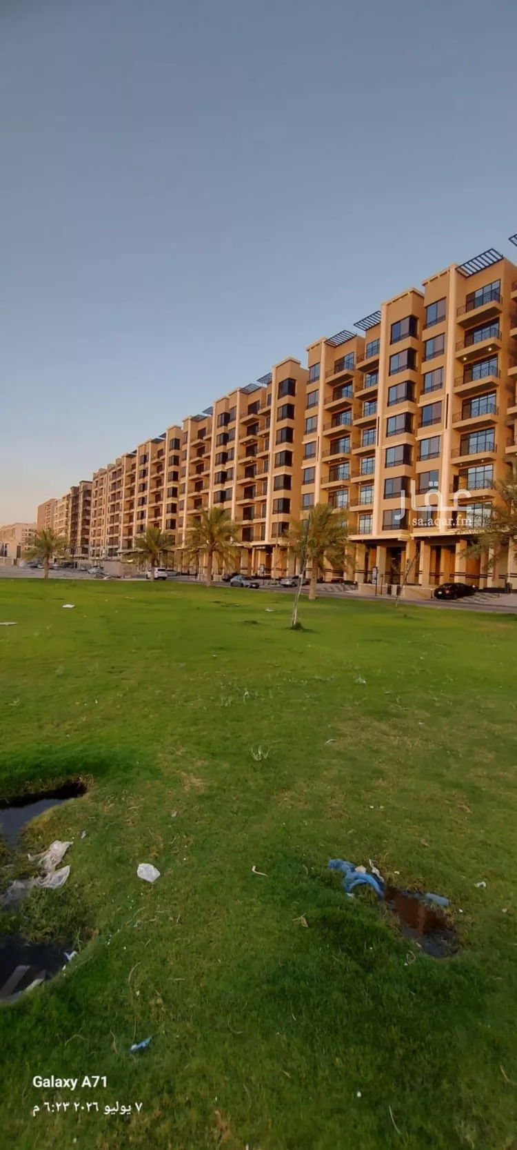 Apartment for Sale in Dammam Ash Shulah