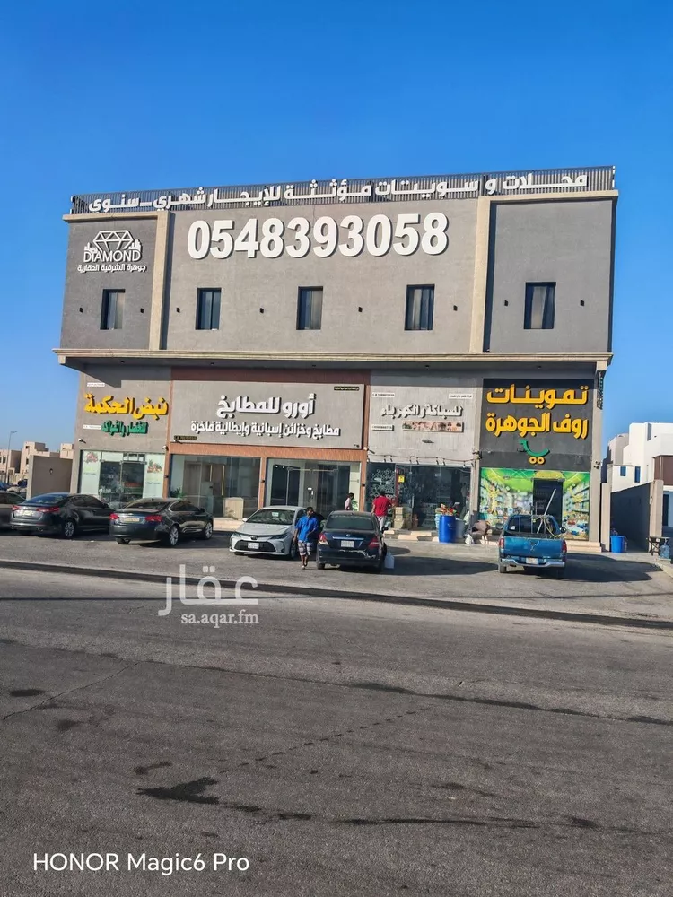 استوديو للإيجار في شارع ابن الطاهري, حي العروبة, مدينة الدمام, المنطقة الشرقية 14