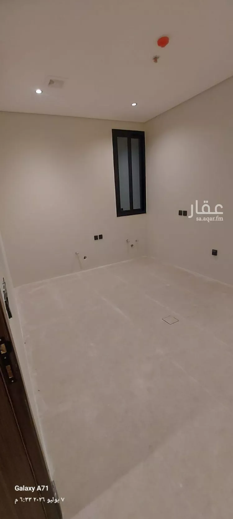 شقة للبيع في شارع انس ابن مالك, حي الشعلة, مدينة الدمام, المنطقة الشرقية 8
