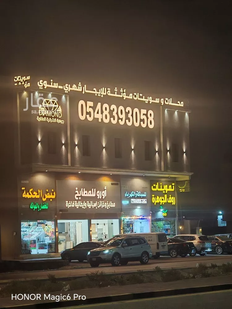استوديو للإيجار في شارع ابن الطاهري, حي العروبة, مدينة الدمام, المنطقة الشرقية 25