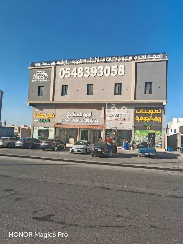 Studio for rent in Dammam Al Amal صورة 2