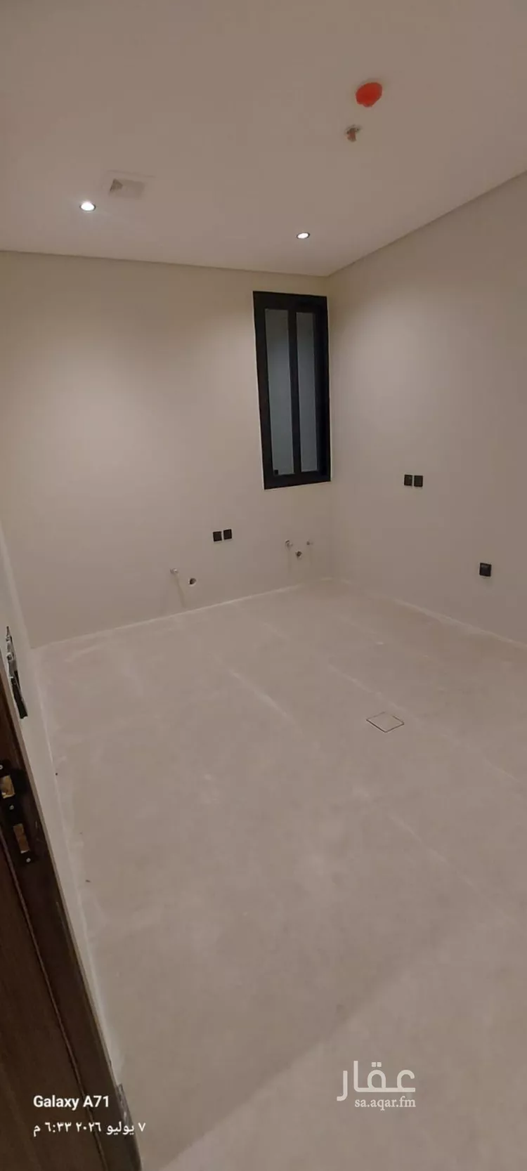 Apartment for Sale in Dammam Ash Shulah صورة 3