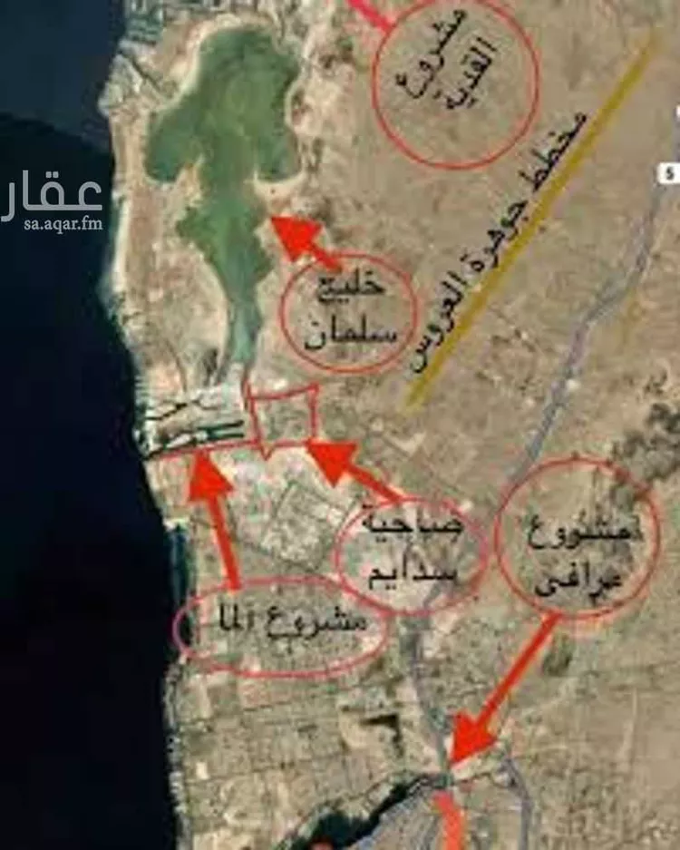 أرض للبيع في شارع  الحراني, حي الجزيرة, مدينة جدة, منطقة مكة المكرمة صورة 2