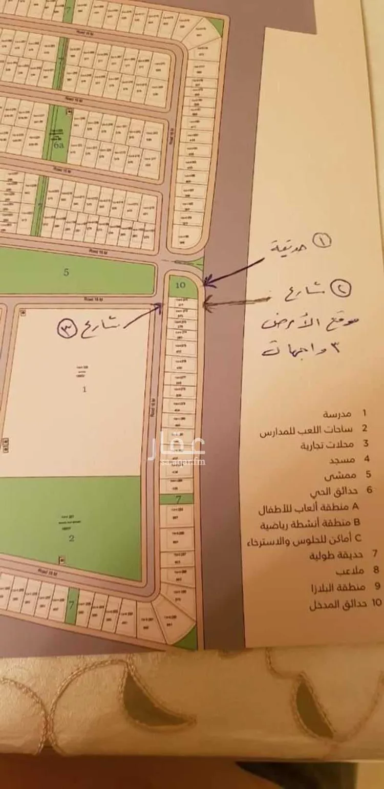 أرض للبيع في شارع النيم, حي الملك عبدالله الاقتصادية, مدينة مدينة الملك عبدالله الاقتصادية, منطقة مكة المكرمة