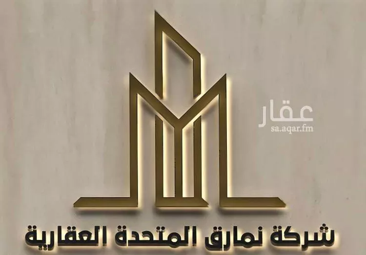 عمارة للبيع في شارع إبراهيم الصنيع, حي الروضة, مدينة جدة, منطقة مكة المكرمة