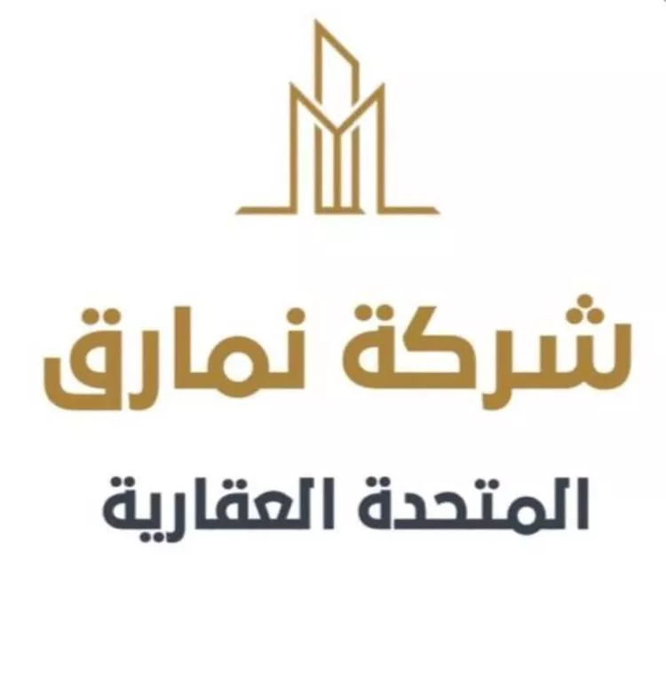 Land for Sale in Muhayil Ar Rawdah