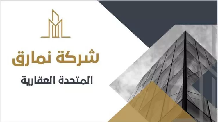 أرض للبيع في شارع حامد ازهر, حي الصواري, مدينة جدة, منطقة مكة المكرمة