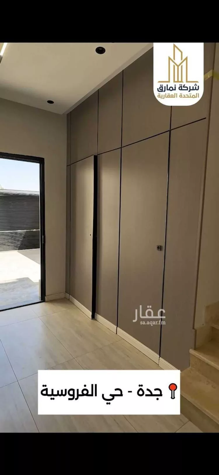 فيلا للبيع في شارع بكر صباغ الشافعي, حي الفروسية, مدينة جدة, منطقة مكة المكرمة صورة 2