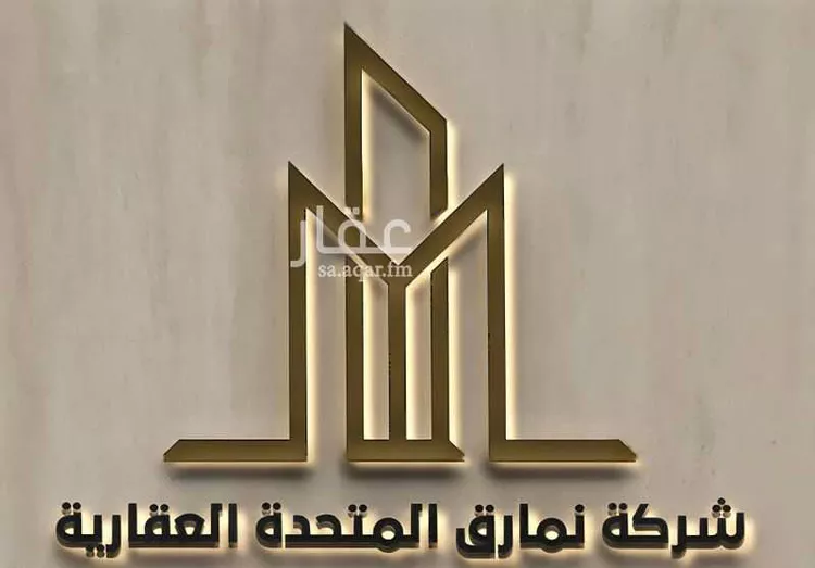 Building for Sale in Jeddah As Salhiyah