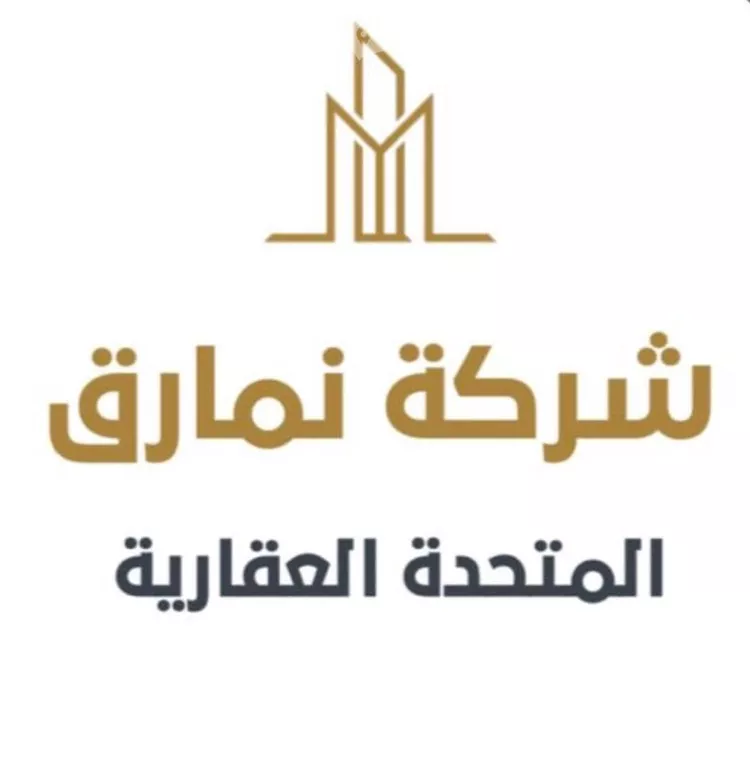 Land for Sale in Jeddah Al Bawadi