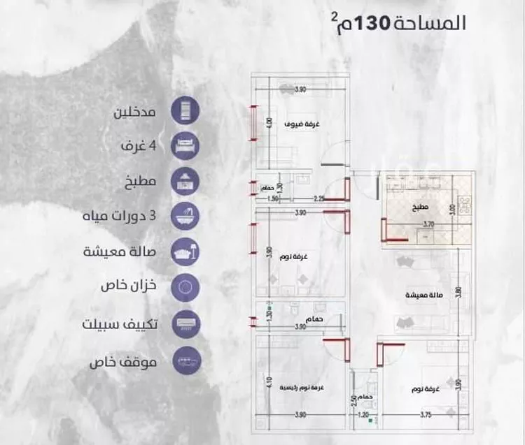 Apartment for Sale in Jeddah As Safaa