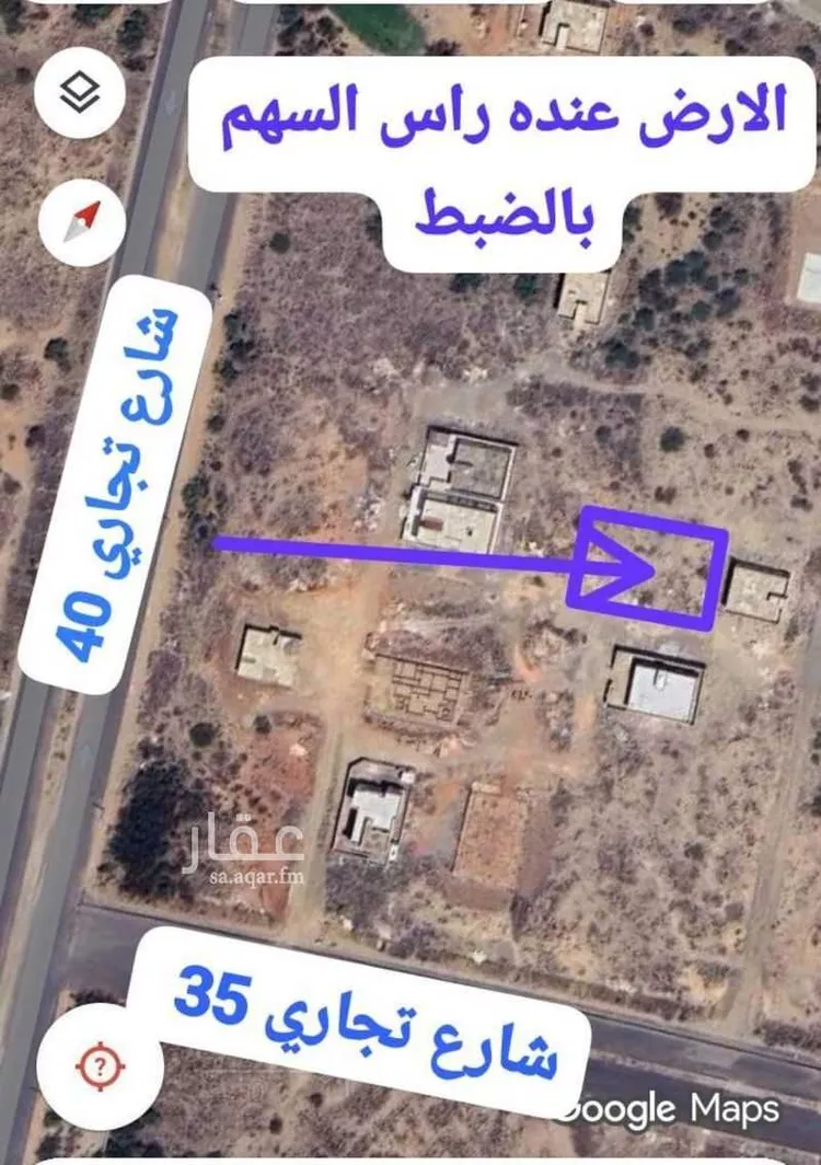 أرض للبيع في مدينة أبو عريش - أبو عريش, منطقة جازان صورة 4