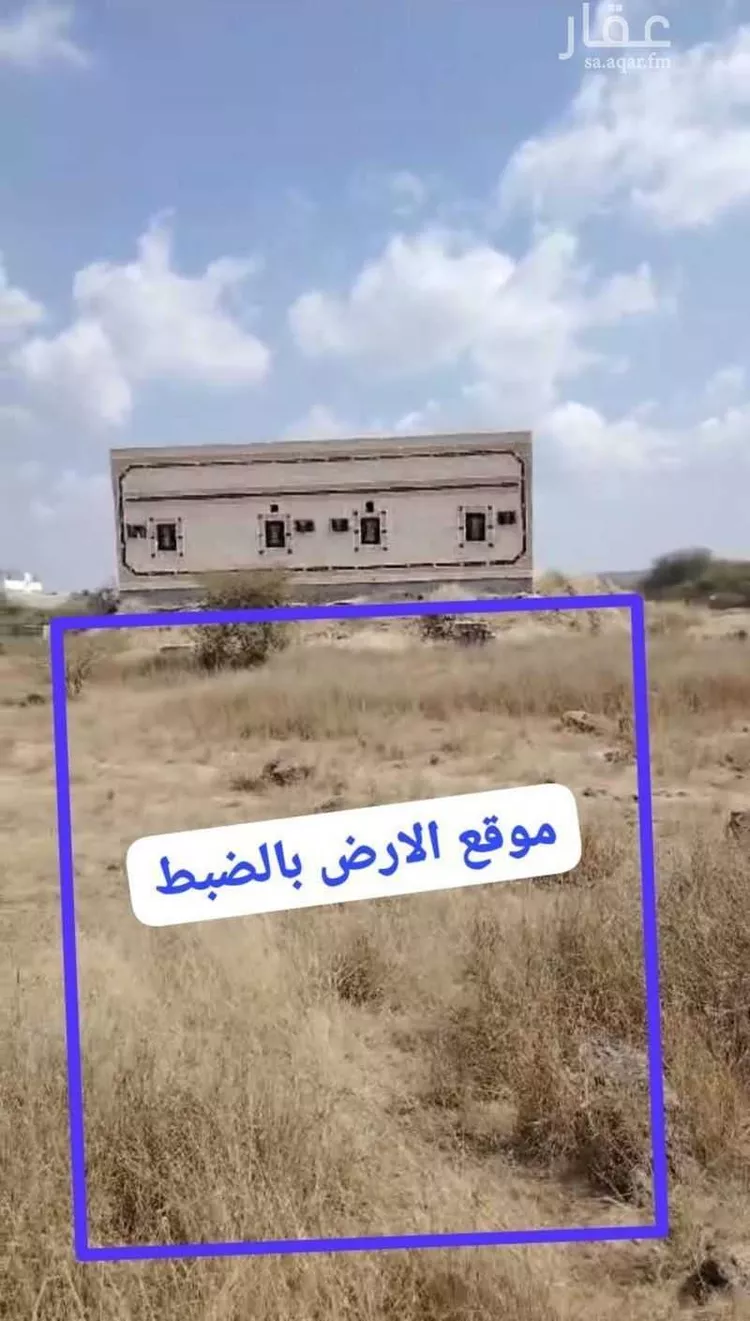 أرض للبيع في مدينة أبو عريش - أبو عريش, منطقة جازان