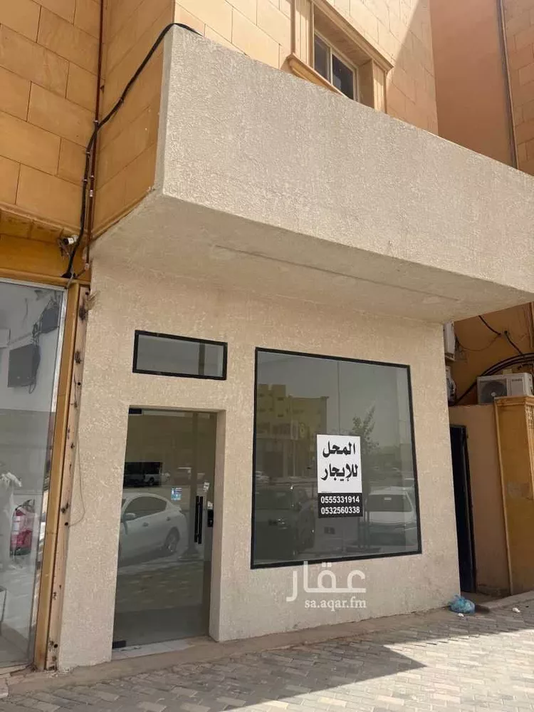محل للإيجار في شارع الرايه, حي النهضة, مدينة بريدة, منطقة القصيم صورة 2