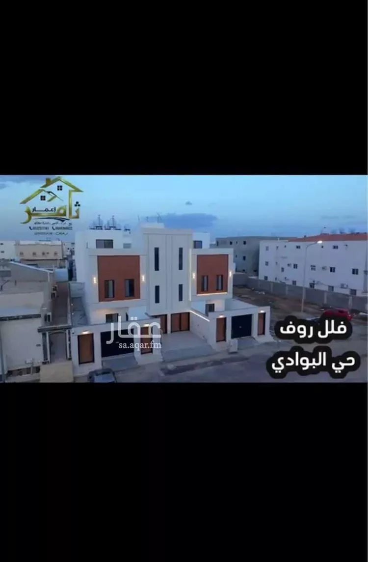 فيلا للبيع في شارع ابن أرسلان الكاتب, حي البوادي, مدينة تبوك, منطقة تبوك