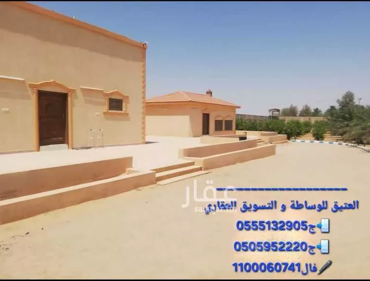 مزرعة للبيع في شارع البكيريه 924, حي الأمل, مدينة البكيرية, منطقة القصيم