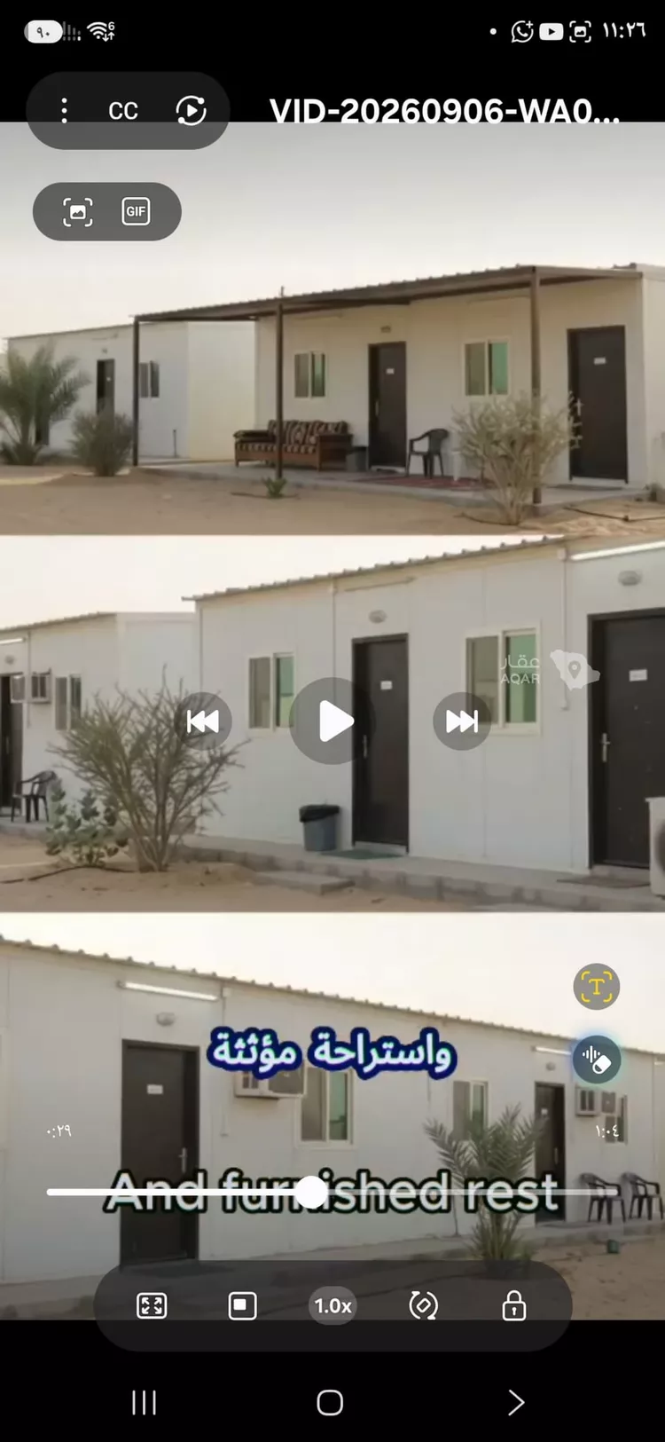مزرعة للبيع في شارع الهرانيات, حي الودى, مدينة ودي الحزم   الودي, منطقة حائل 4