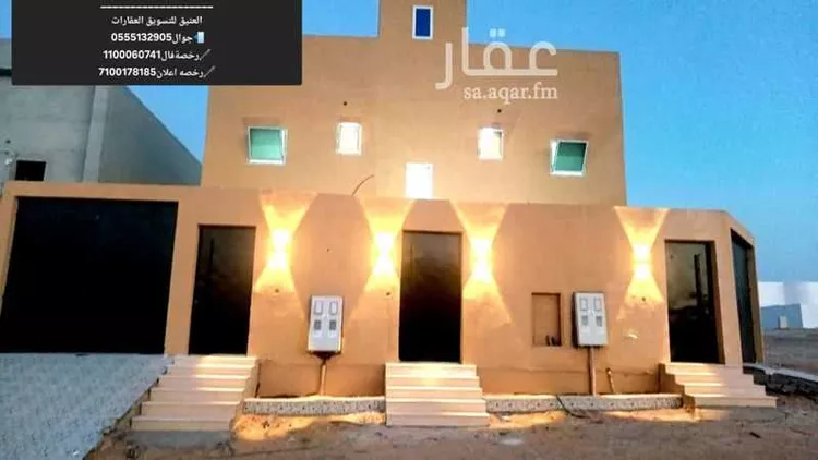 عمارة للبيع في شارع الطرفية الشرقية 233, مدينة بريده, منطقة القصيم صورة 5