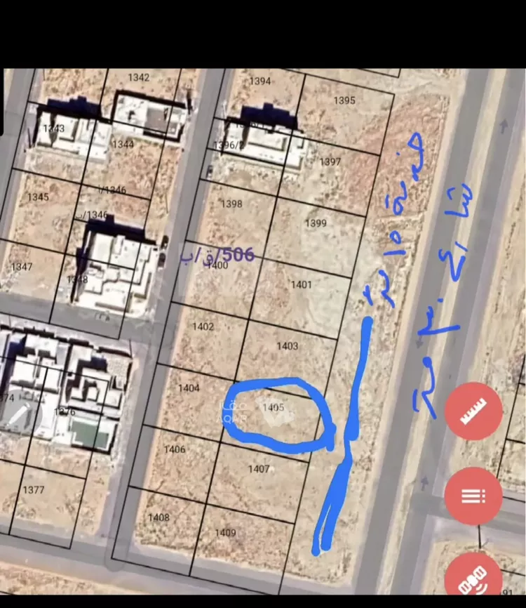 Land for Sale in Buraydah Al Jamiyin
