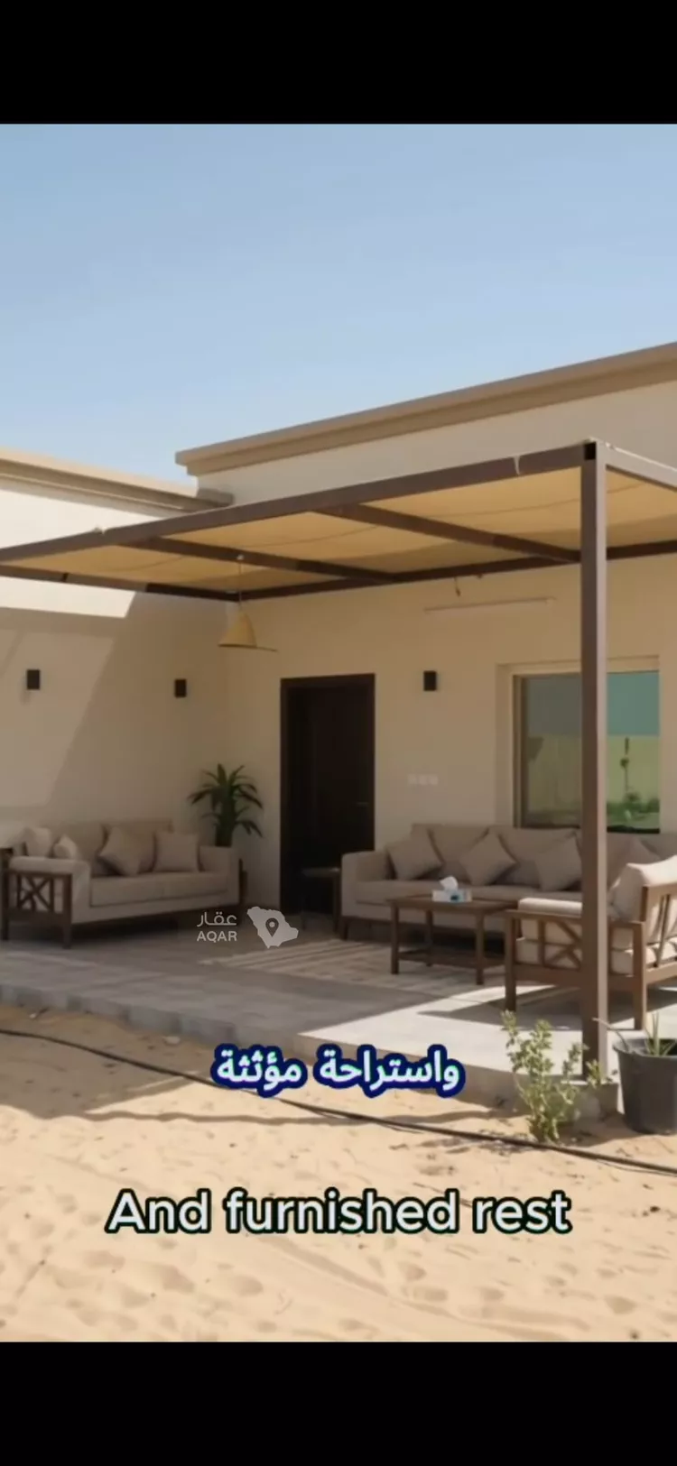 مزرعة للبيع في شارع الهرانيات, حي الودى, مدينة ودي الحزم   الودي, منطقة حائل 13