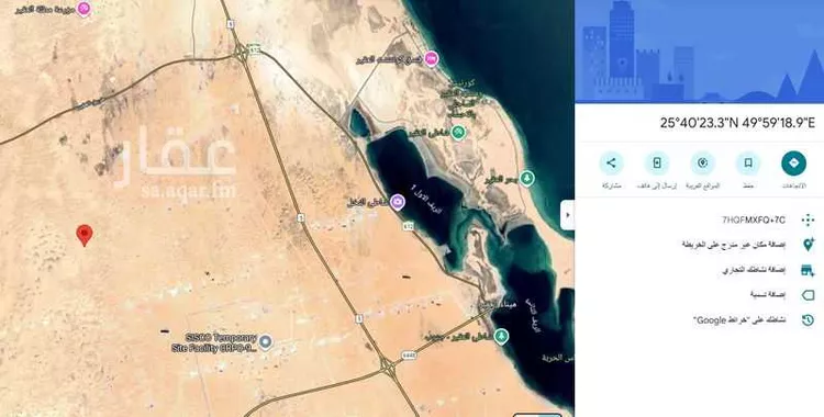 أرض للبيع في مدينة العيون, المنطقة الشرقية