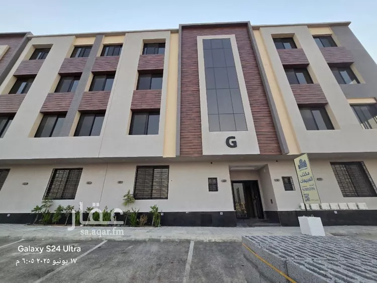 شقة للبيع في شارع الدرب, حي الحزم, مدينة الرياض, منطقة الرياض صورة 2