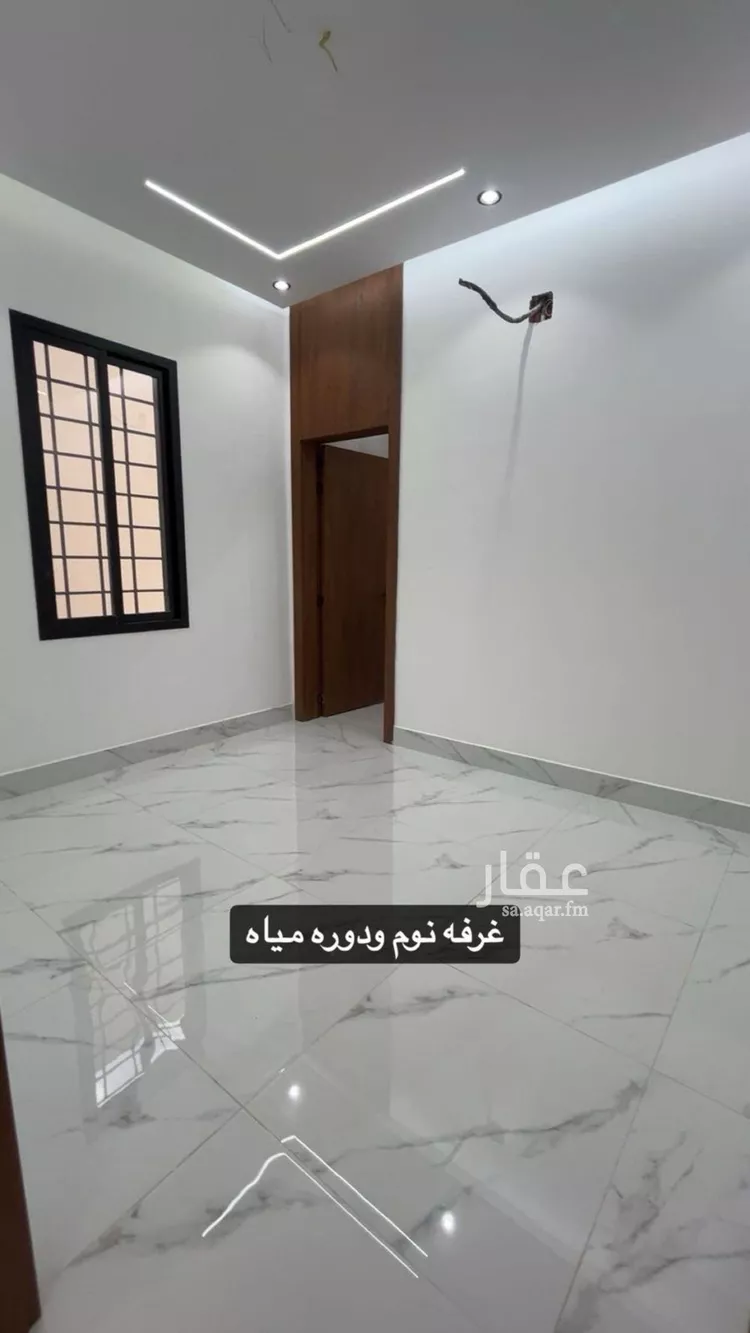 شقة للبيع في شارع فضيله السيد احمد بن ابي بكر شطا, حي الرمال, مدينة الرياض, منطقة الرياض صورة 3