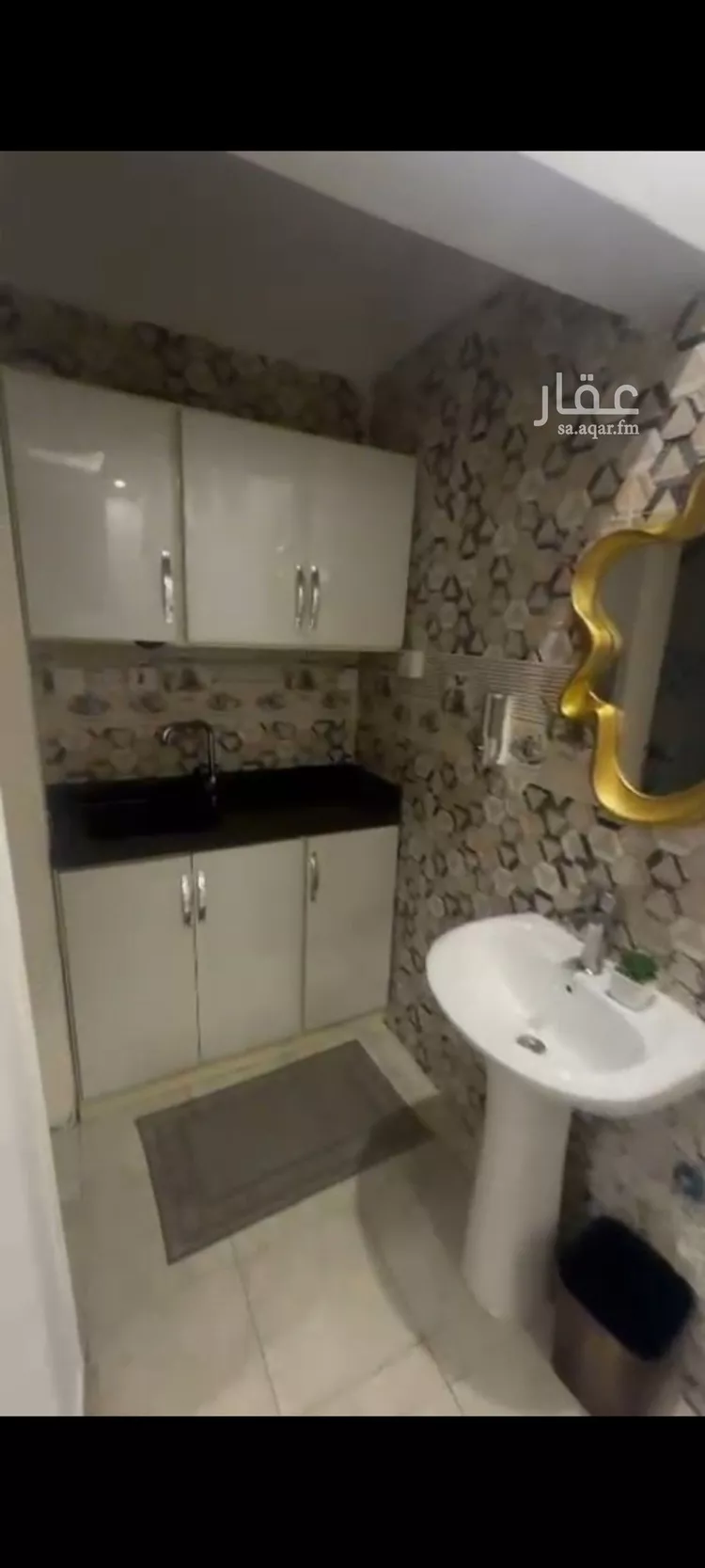Apartment for Rent in Riyadh Al Falah