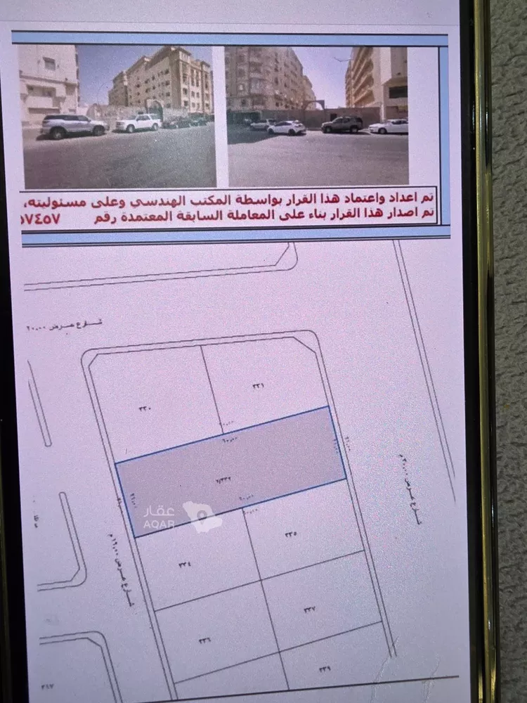 أرض للإيجار في شارع عبدالكريم القشيري, حي بني مالك, مدينة جدة, منطقة مكة المكرمة