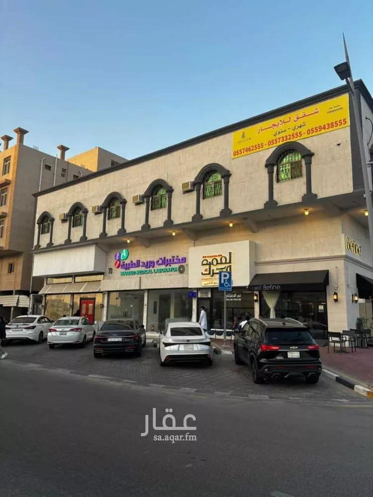 شقة للإيجار في شارع الرحمة, حي النزهة, مدينة الدمام, المنطقة الشرقية