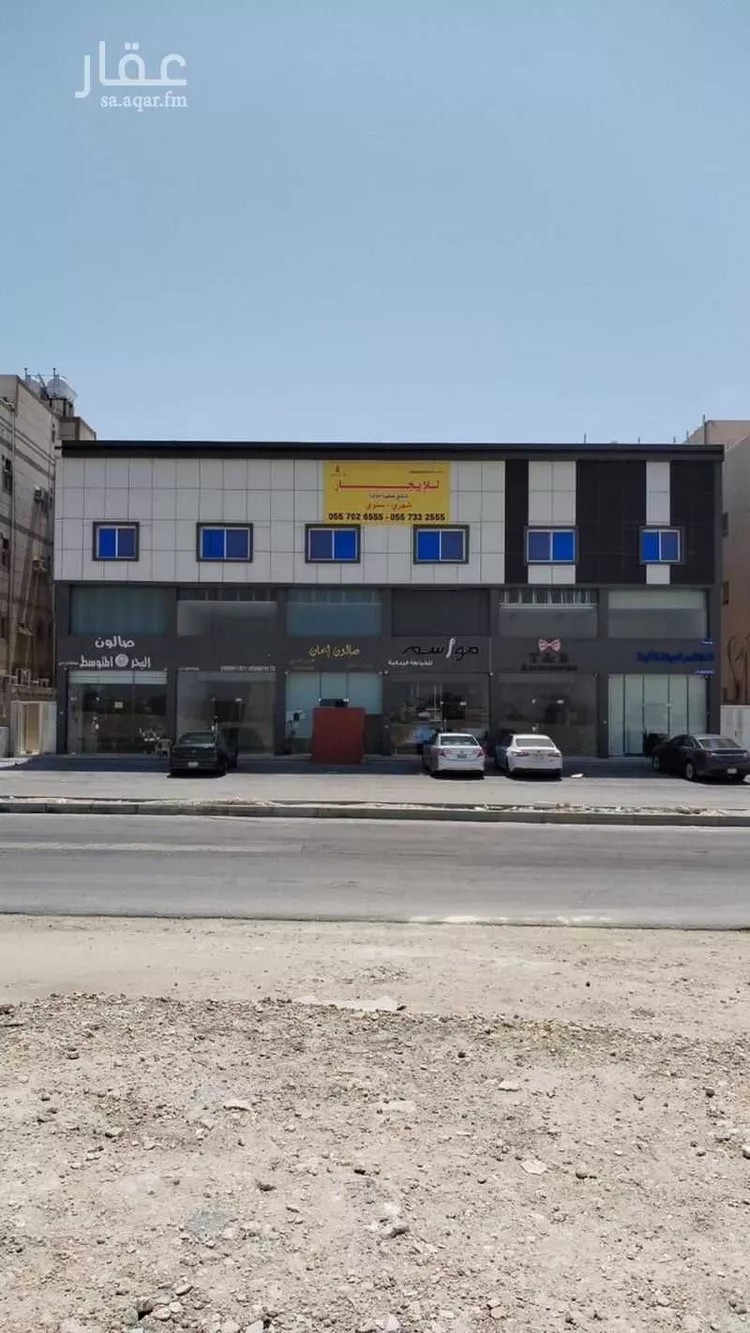 شقة للإيجار في شارع عبدالرحمن بن عوف, حي طيبة, مدينة الدمام, المنطقة الشرقية
