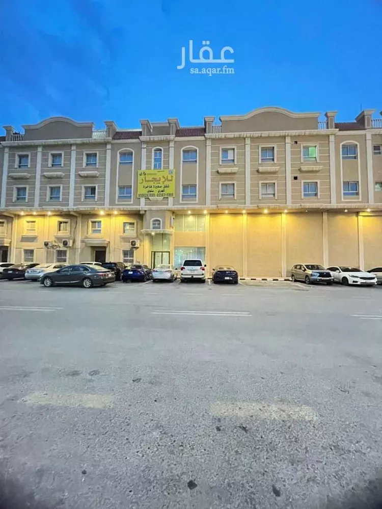 Apartment for Rent in Dammam Al Faisaliah