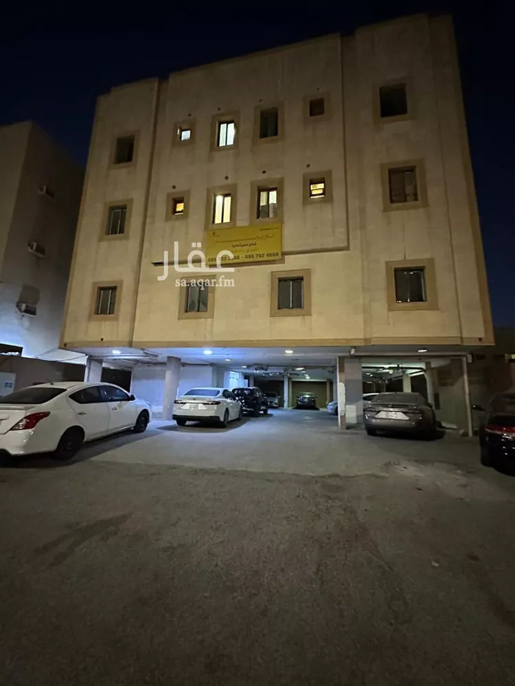 Apartment for Rent in Dammam Uhud