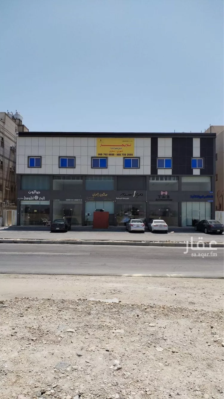شقة للإيجار في شارع زهير بن قـيس, حي طيبة, مدينة الدمام, المنطقة الشرقية