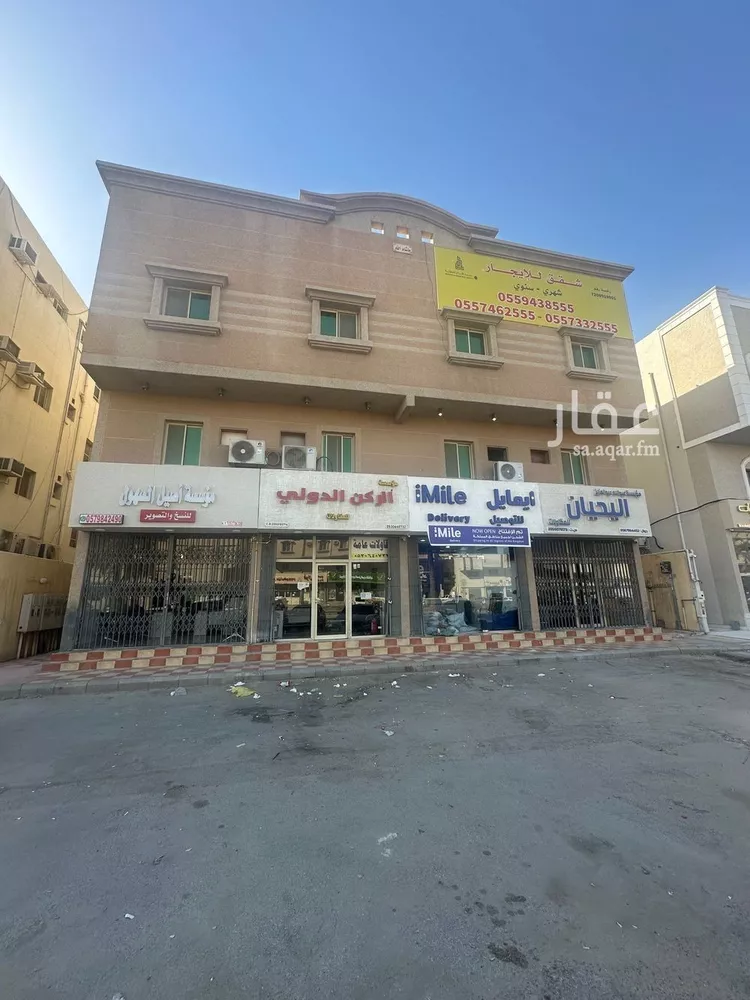 Apartment for Rent in Dammam Uhud