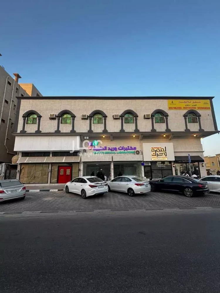 Apartment for Rent in Dammam An Nuzhah
