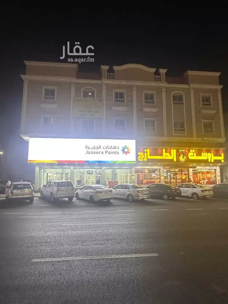 Apartment for Rent in Dammam Al Faisaliah صورة 2